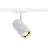 SLV Tracklight Spot Enola B 1-Phase Aluminium White | Suitable for 1x GU10 